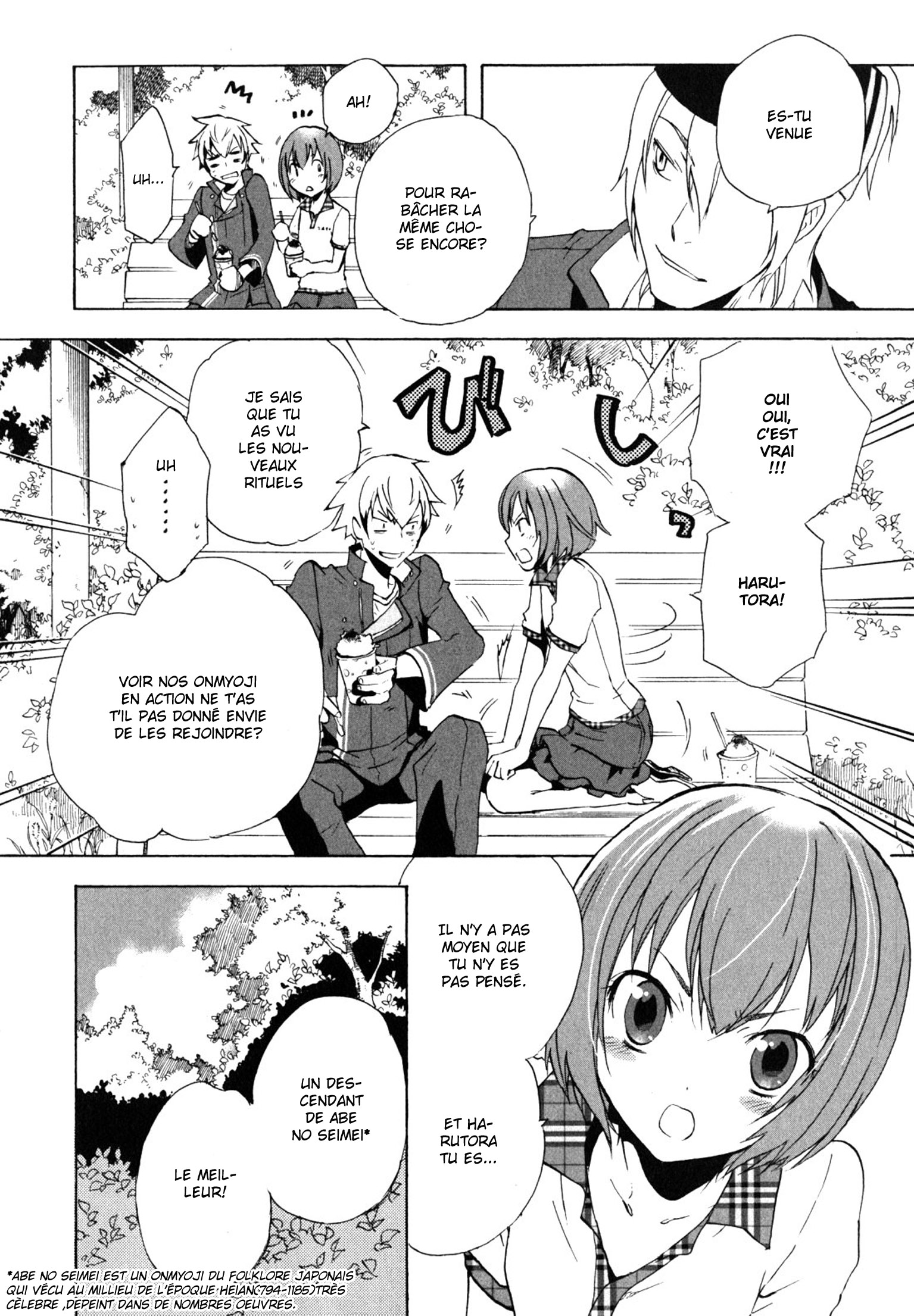img Tokyo Ravens 17